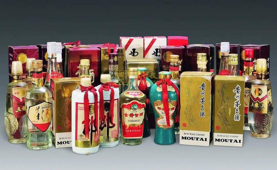 德令哈名酒回收