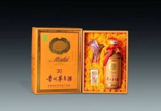 德令哈年份酒回收